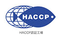 haccp